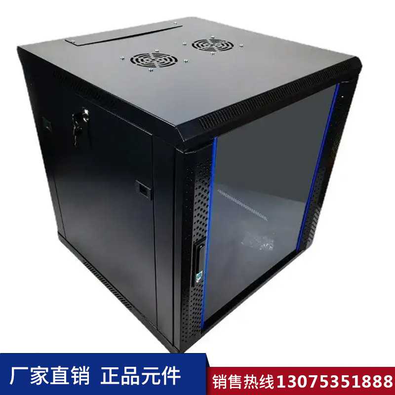 濟南網(wǎng)絡(luò)機箱加工廠 6.jpg