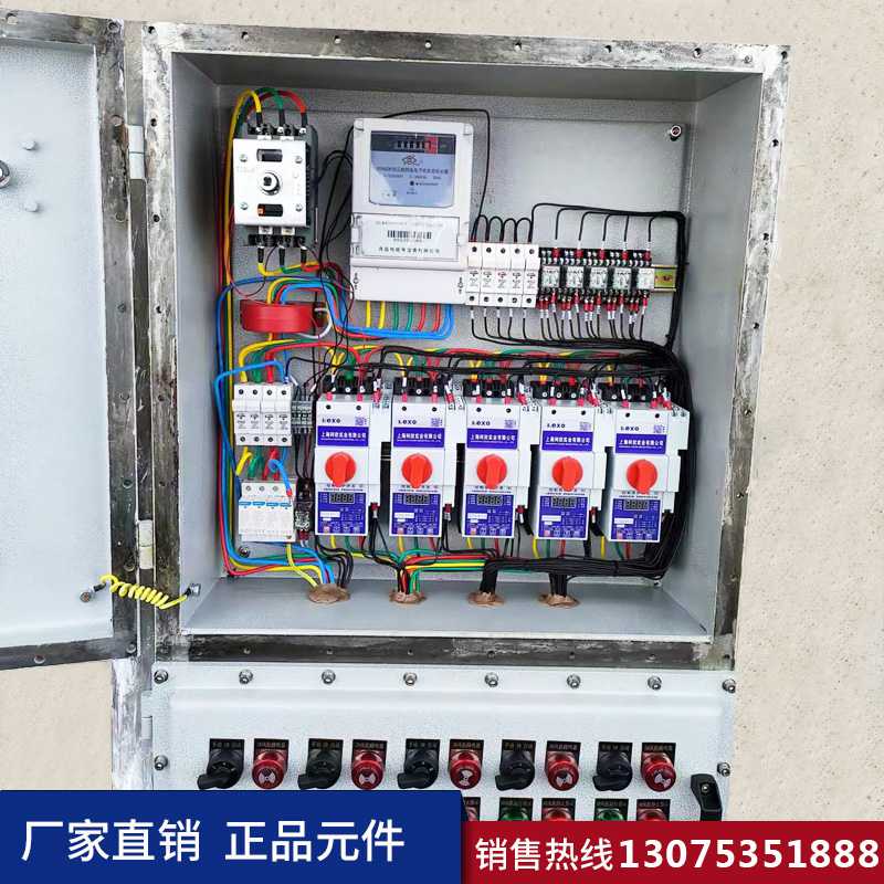 1684752806210825.jpg 4.jpg